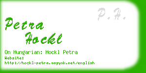 petra hockl business card